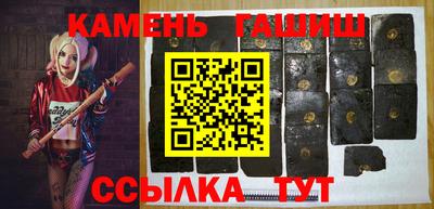 прущие грибы Кулебаки