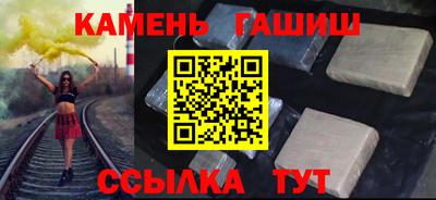 кокаин перу Кунгур
