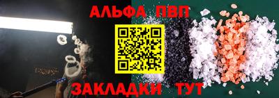 мескалин Ликино-Дулёво