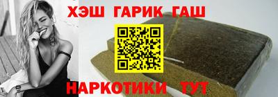 кокаин перу Кунгур