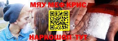 мдпв Можга