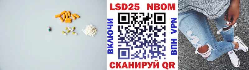 omg как зайти  Холмск  ЛСД экстази ecstasy  магазин продажи  